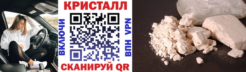АМФЕТАМИН VHQ Козловка