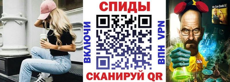 Амфетамин VHQ  Козловка 