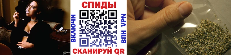 продажа наркотиков Козловка БУТИРАТ буратино