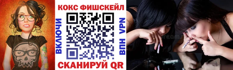 хочу   Козловка  COCAIN 97% 