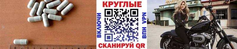 KRAKEN ссылка  Козловка  Ecstasy 280мг 