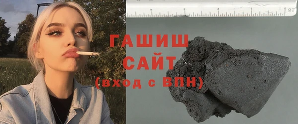 хмурый Алексеевка