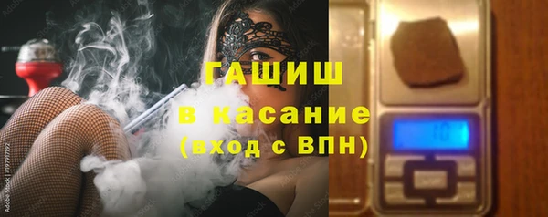 кристаллы Алзамай