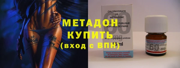 хмурый Алексеевка