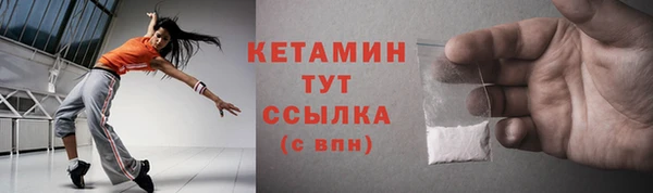 бутик Алексин