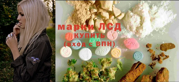 хмурый Алексеевка