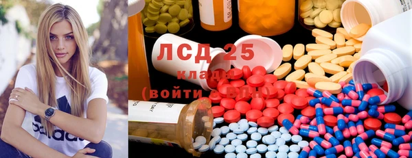 хмурый Алексеевка