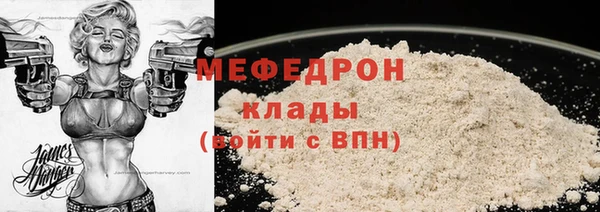 хмурый Алексеевка