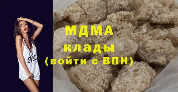 хмурый Алексеевка