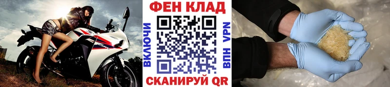 Метамфетамин мет  ОМГ ОМГ зеркало  Козловка 