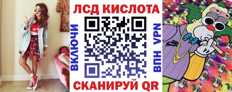 наркота  Козловка  площадка официальный сайт  Марки NBOMe 1,8мг 