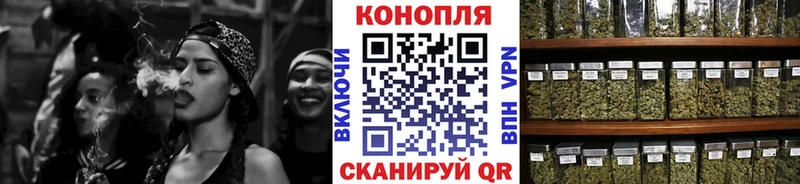Конопля план  Козловка 